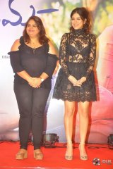 Tholi Prema Thanks Meet